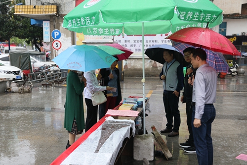 我县举行第九届全国统计日宣传活动