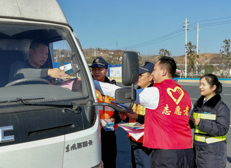 房县高速公路开展春运安全宣传系列活动