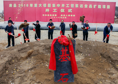 房县2018年度主要经济指标全市第一