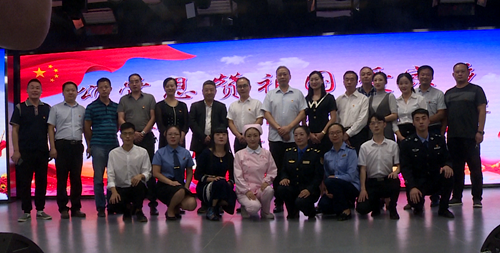 我县＂颂党恩　赞祖国　爱家乡＂庆祝新中国成立70周年演讲赛成功举办