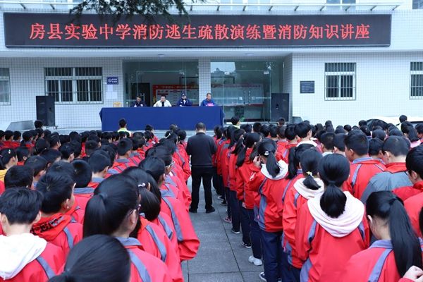 县消防应急救援大队消防安全知识进学校