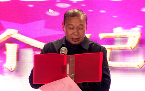 我县举办庆祝第二十个记者节联欢活动