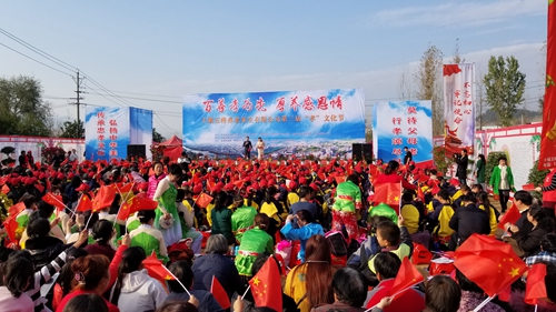 我县举办第三届“孝”文化节 让孝道薪火相传