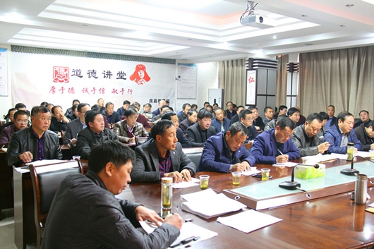 房县教育局召开“义务教育薄弱环节改善与能力提升工程”推进会