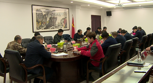 县委常委会召开“不忘初心、牢记使命”专题民主生活会