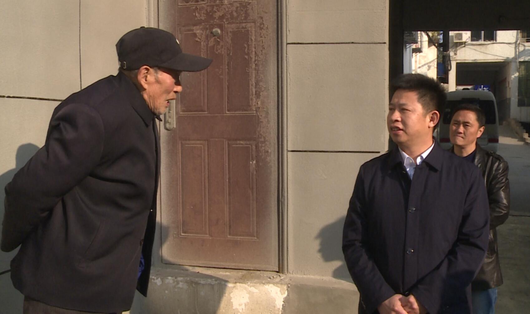 纪道清主持召开老旧小区改造工作专题会