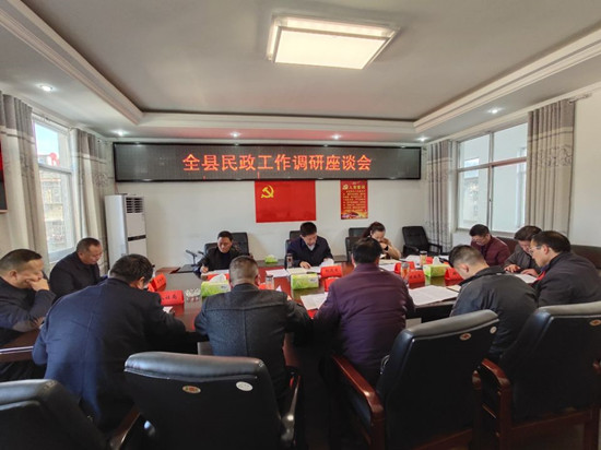 纪道清到莲花村参加“不忘初心、牢记使命”专题组织生活会