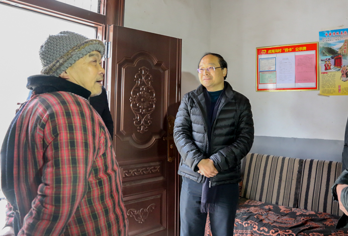 蔡贤忠到姚坪大木厂调研脱贫攻坚工作