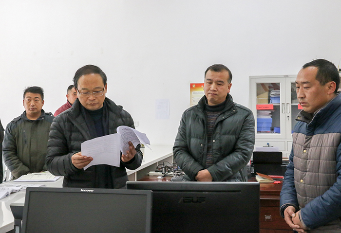 201912211034350996.jpg 201912211034350996.jpg