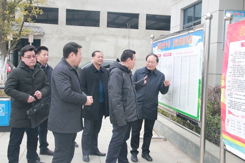 省发改委主任程用文来房调研精准扶贫