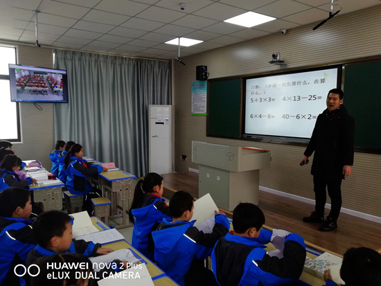 房县教育局“教学点网校”初步建成