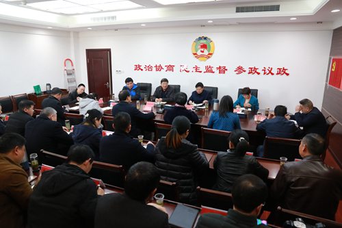 市政协主席张歌莺来房调研