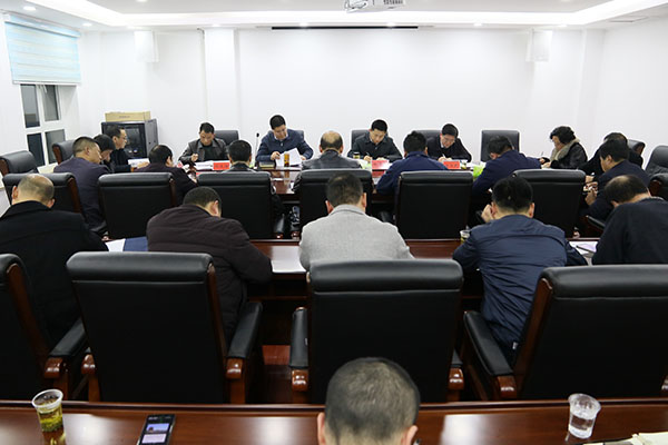 我县召开专题会议研究城乡垃圾一体化处理工作