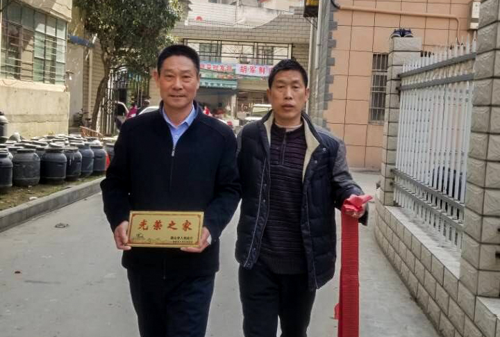 房县万余家庭悬挂光荣牌！致敬最可爱的人！