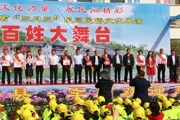 军店镇表彰一批新时代文明实践活动先进典型