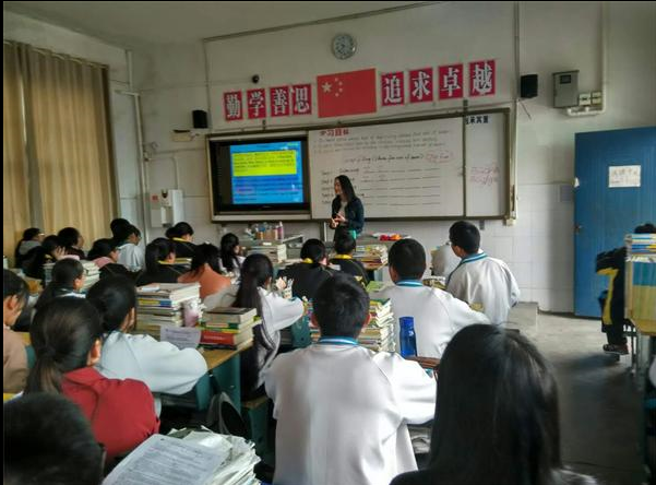 房县一中举行“同课异构”课堂教学大赛暨研讨活动