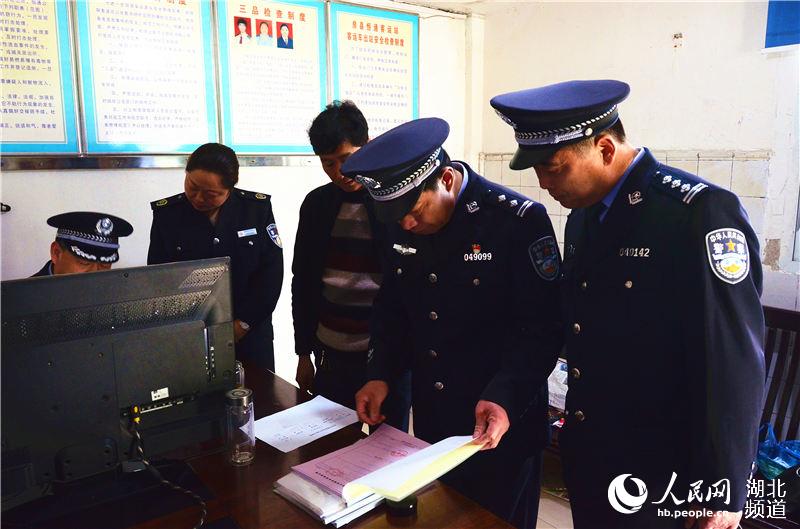 房县组织开展行业反恐防范和安全生产检查工作