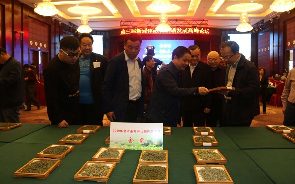 房县优质茶叶在十堰市名优茶评审中斩获多项奖项