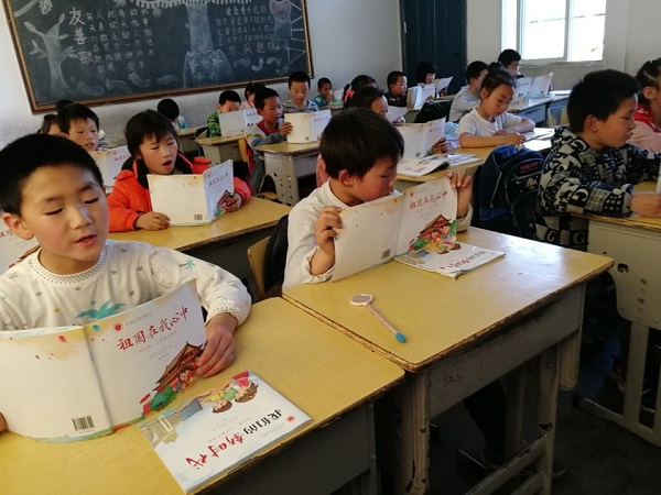 青峰镇红庙小学积极开展房县第十九届青少年爱国主义读书活动