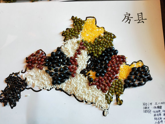 军店小学开展“品读《诗经》 品味黄酒”主题研学旅行活动