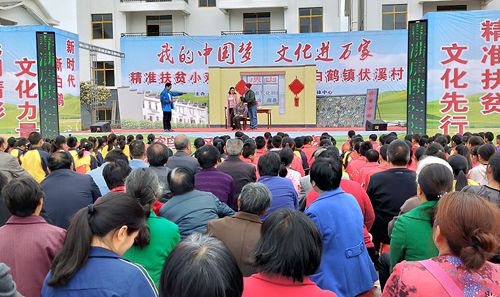 送戏下乡惠民生 大戏唱到家门口