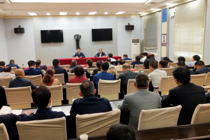 蔡贤忠强调：以坚定的决心和有力的措施 切实抓好中央、省环保督察问题整改落实