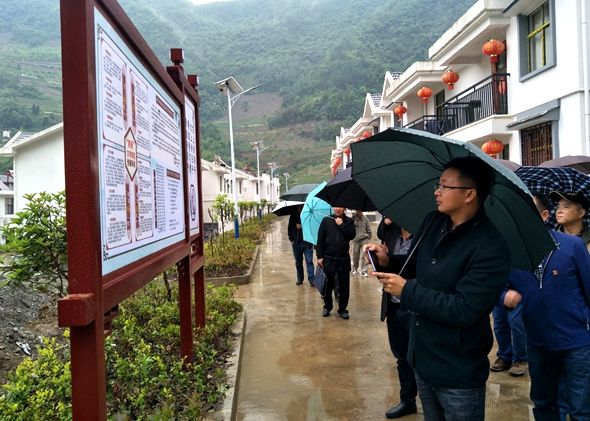 九道乡举行“四好”创建暨人居环境治理现场拉练会