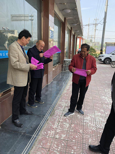 城关镇财政所多形式开展强农惠农政策宣传