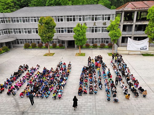 野人谷学校开展地震逃生演练