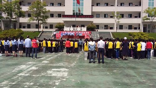 房县大爱义工联合会走进门古河兴小学