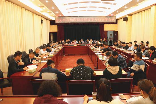 房县水利和湖泊局干部读夜校