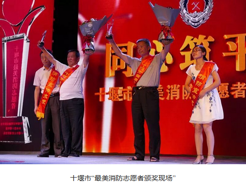 房县民歌王、诗经文化唯一传承人——邓发鼎