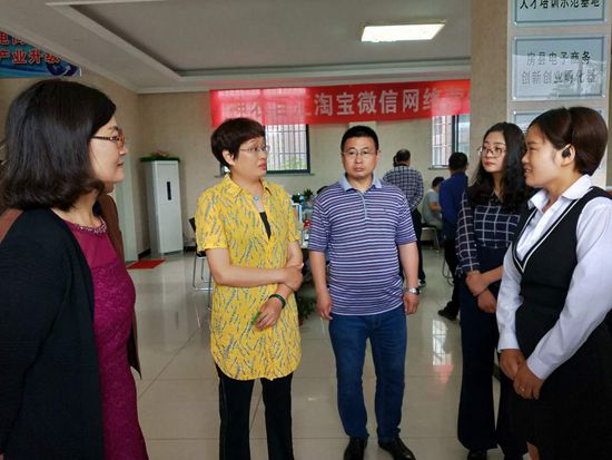 全市电商进农村观摩会在房县召开