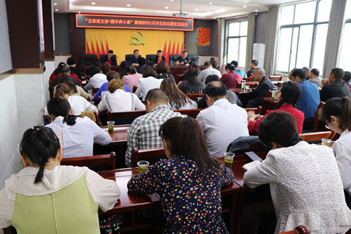 城关镇晓阳村开展“支部连支部·携手奔小康”活动