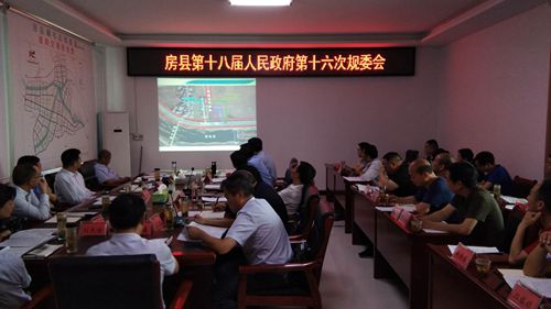 纪道清主持召开县政府第十六次规委会