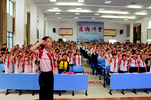 心怀感恩，珍爱生命——房县东城小学举行六年级心理健康讲座