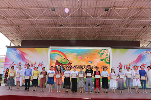 房县东城小学第九届七彩艺术节闭幕