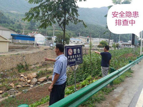 万峪河乡中小学防溺水安全工作长抓不懈