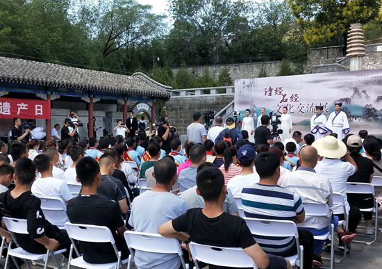 千年传唱风雅颂  万石藏宝经律论