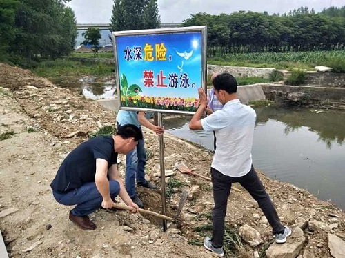 军店镇教育系统巡河制常态化