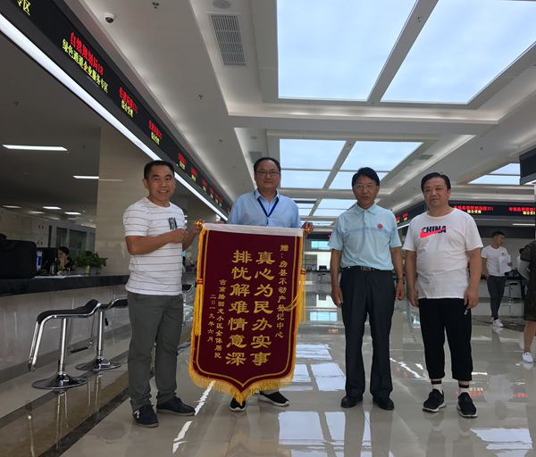 县自然资源和规划局 持续优化营商环境  真心实意为民办事