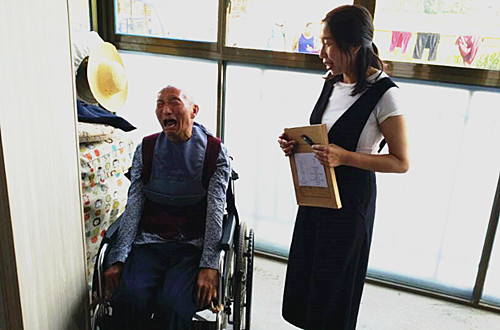 城关镇上门服务“特殊人群”认证