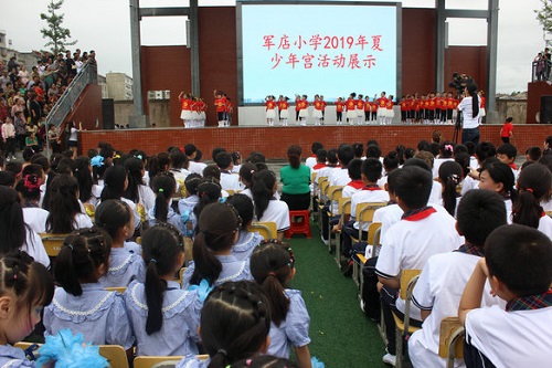 军店小学少年宫成果展示活动圆满结束