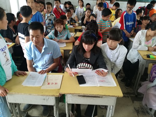 窑淮镇铺沟小学：家校携手筑牢学生暑假安全屏障