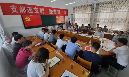 县政协赴青峰镇清河村开展6月份主题党日活动暨精准扶贫入户走访