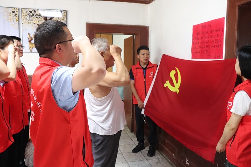 传承红色基因　颂新时代华歌