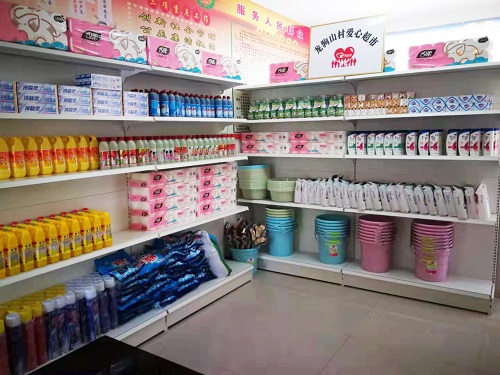 房县教育局捐建“爱心超市”助力“四好”创建