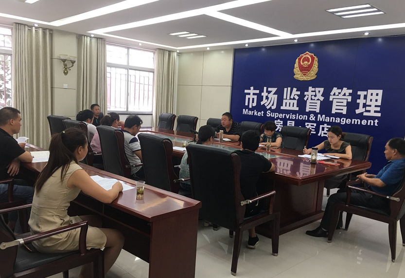 军店市场监管执法片区举办食品生产加工小作坊 食品安全培训