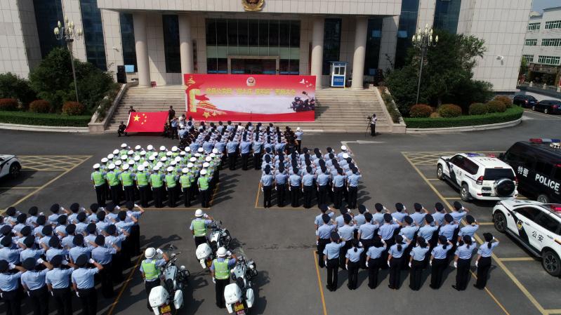 房县公安局举行“保大庆•保军运”誓师大会