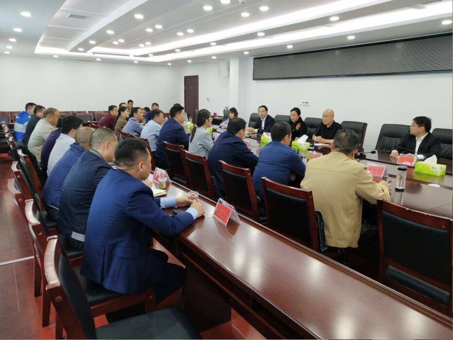 香港新华集团来房考察洽谈投资康养产业